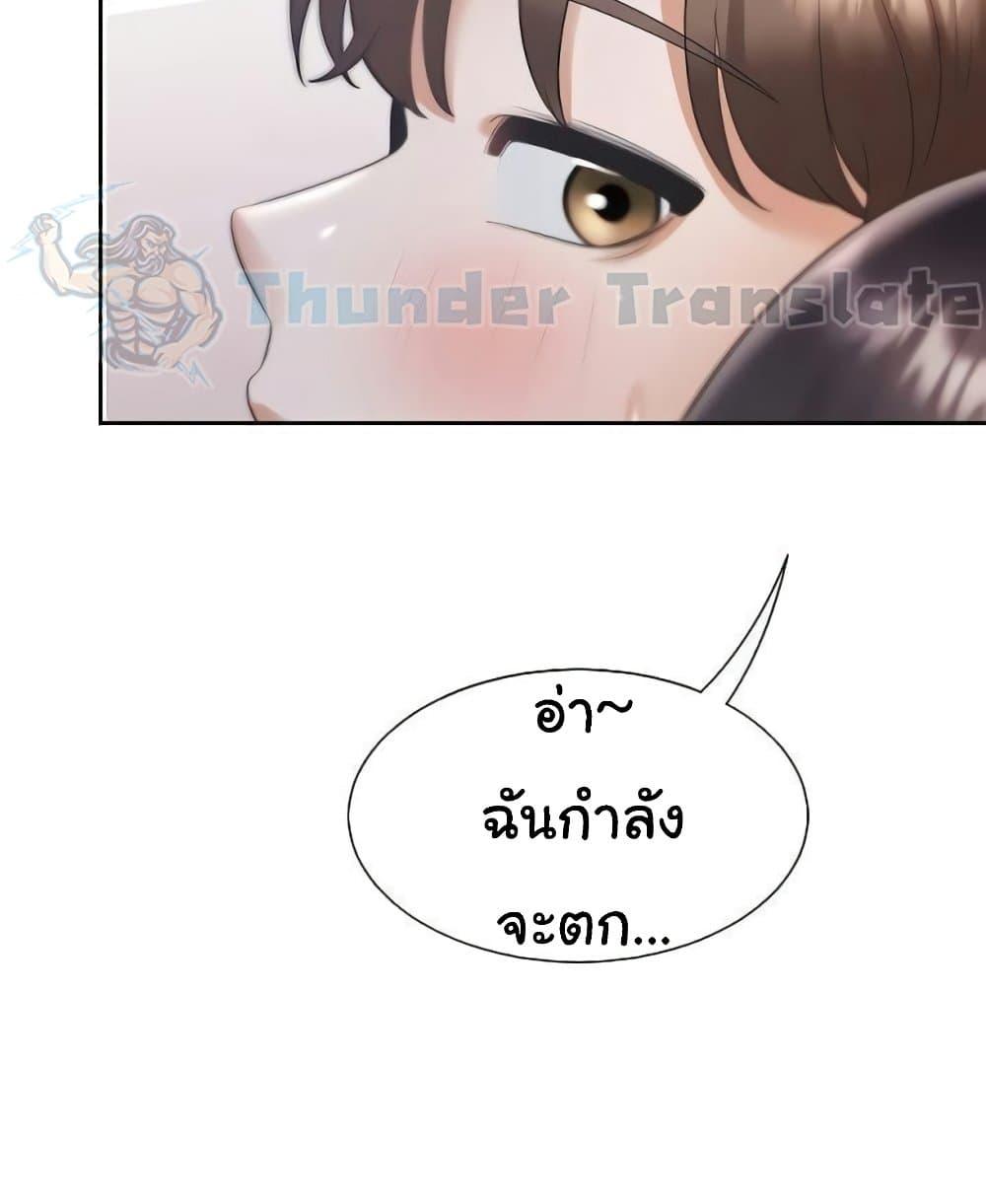 Doujin-Lc- อ่าน โดจิน มังฮวา เกาหลี ญี่ปุ่น จีน แปลไทย Bunk Beds ตอนที่ 1 2 3 4 5 6 7 8 9 10 11 12 13 14 ฟรี ไม่มีโฆษณา อ่าน โดจิน Manhwa เกาหลี ญี่ปุ่น จีน เรามีครบ คัดมาให้เน้นๆ โดจิน 18+ รับประกันความฟินโดย  Doujin Lc