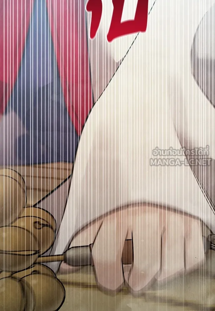 ความลับของสาวร่างทรง ตอนที่ 31 รูปที่ 177