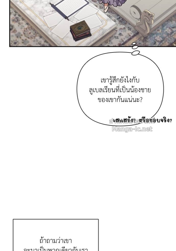 Doujin-Lc- อ่าน โดจิน มังฮวา เกาหลี ญี่ปุ่น จีน แปลไทย คิดว่าการบิดเบือนต้นฉบับ มันทำได้ง่าย ๆ หรือไง ตอนที่ 1 2 3 4 5 6 7 8 9 10 11 12 13 14 ฟรี ไม่มีโฆษณา อ่าน โดจิน Manhwa เกาหลี ญี่ปุ่น จีน เรามีครบ คัดมาให้เน้นๆ โดจิน 18+ รับประกันความฟินโดย Doujin Lc