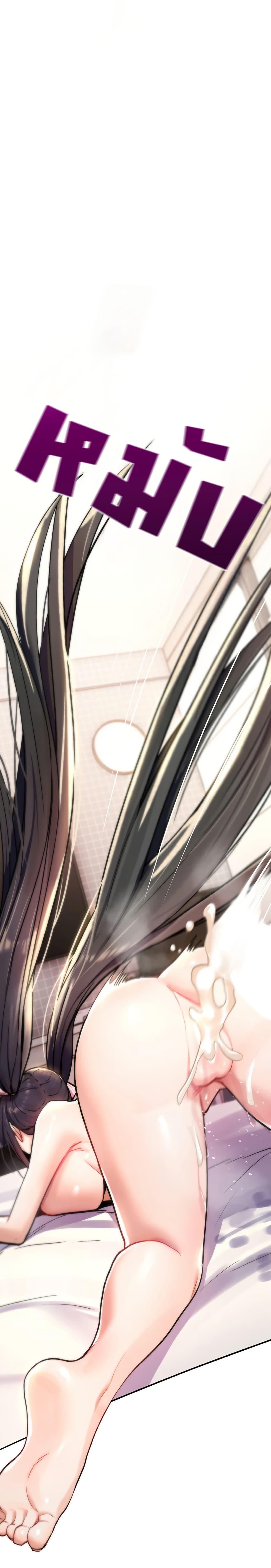 Doujin-Lc- อ่าน โดจิน มังฮวา เกาหลี ญี่ปุ่น จีน แปลไทย It Will Never ตอนที่ 1 2 3 4 5 6 7 8 9 10 11 12 13 14 ฟรี ไม่มีโฆษณา อ่าน โดจิน Manhwa เกาหลี ญี่ปุ่น จีน เรามีครบ คัดมาให้เน้นๆ โดจิน 18+ รับประกันความฟินโดย  Doujin Lc