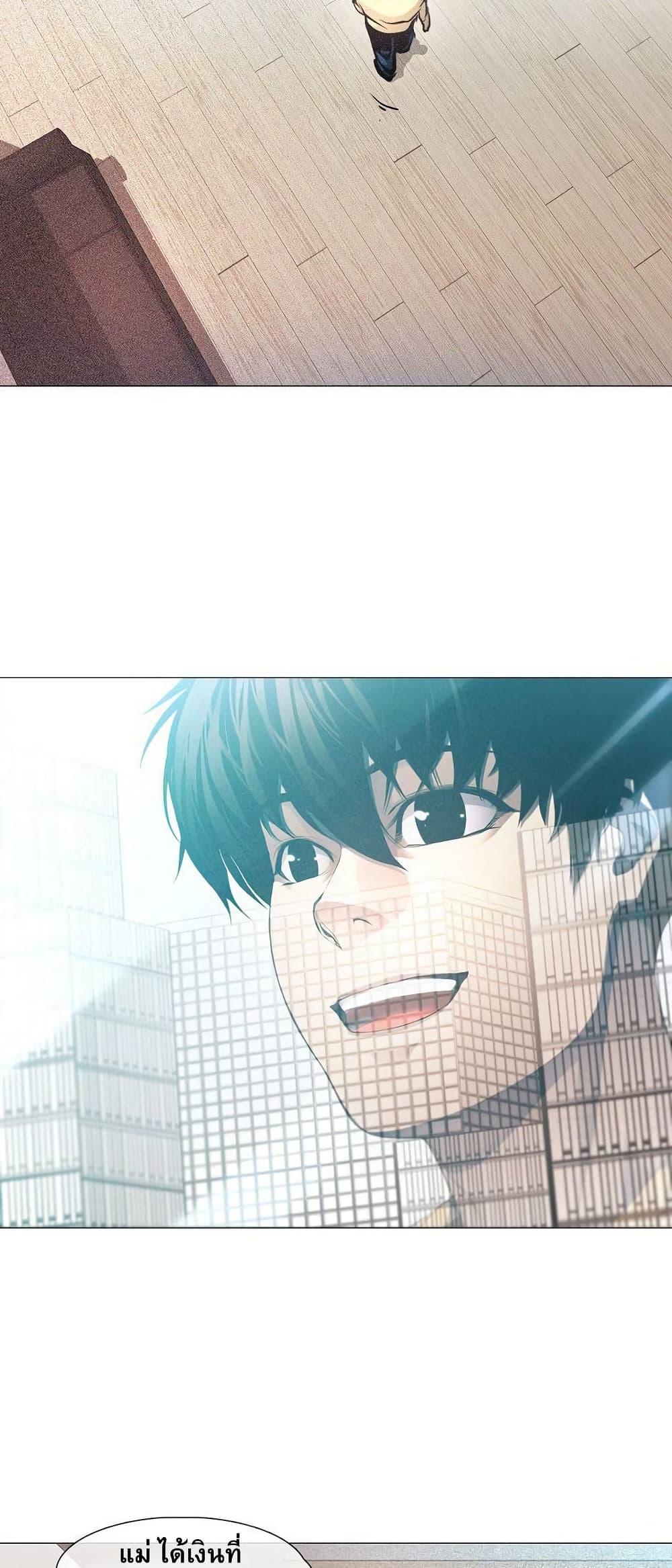 Manga-lc-com อ่านมังงะ อ่านการ์ตูน ออนไลน์ ฟรี Movies Are Real ตอนที่ 1 2 3 4 5 6 7 8 9 10 11 12 13 14 ฟรี ไม่มีโฆษณา Manga-lc - อ่าน มังงะ อ่าน การ์ตูน ออนไลน์ อ่านมังงะ ฟรี