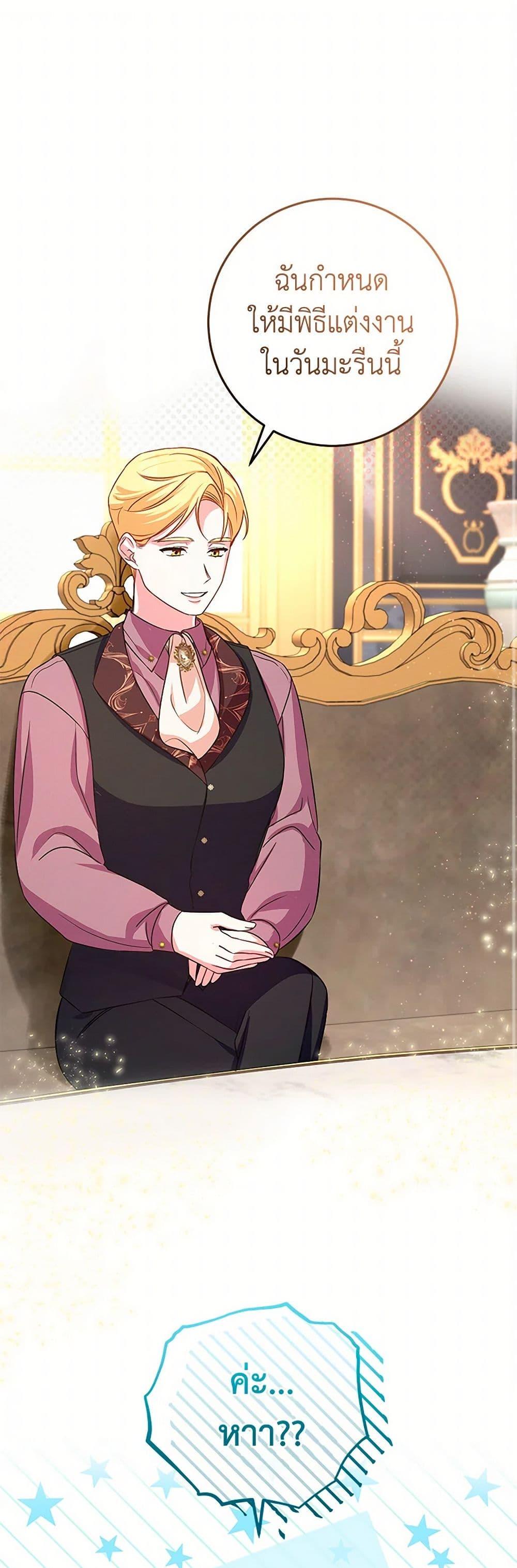 Manga-lc-com อ่านมังงะ อ่านการ์ตูน ออนไลน์ ฟรี Lady Blue Bird of the White Lion Family ตอนที่ 1 2 3 4 5 6 7 8 9 10 11 12 13 14 ฟรี ไม่มีโฆษณา Manga-lc - อ่าน มังงะ อ่าน การ์ตูน ออนไลน์ อ่านมังงะ ฟรี