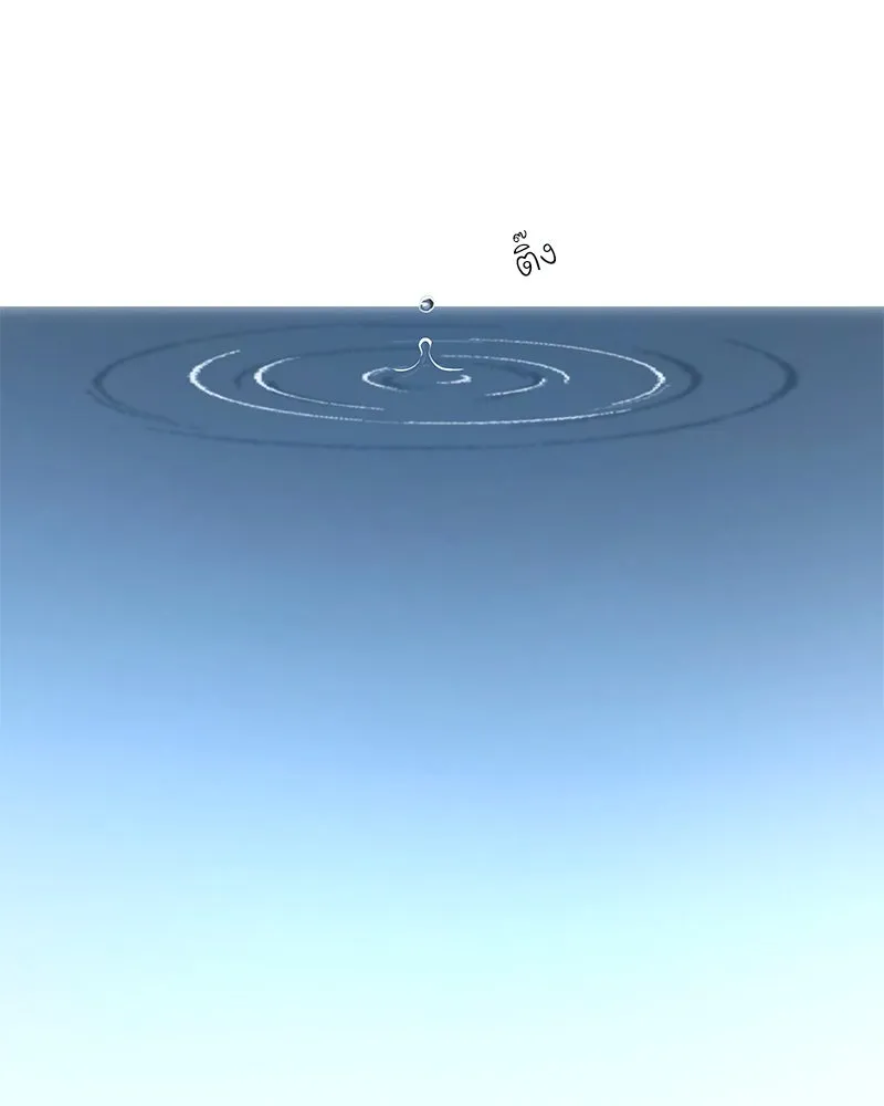 Level One Dreamersbrผู้ชนะรักนี้ต้องเป็น ตอนที่ 29 รูปที่ 136