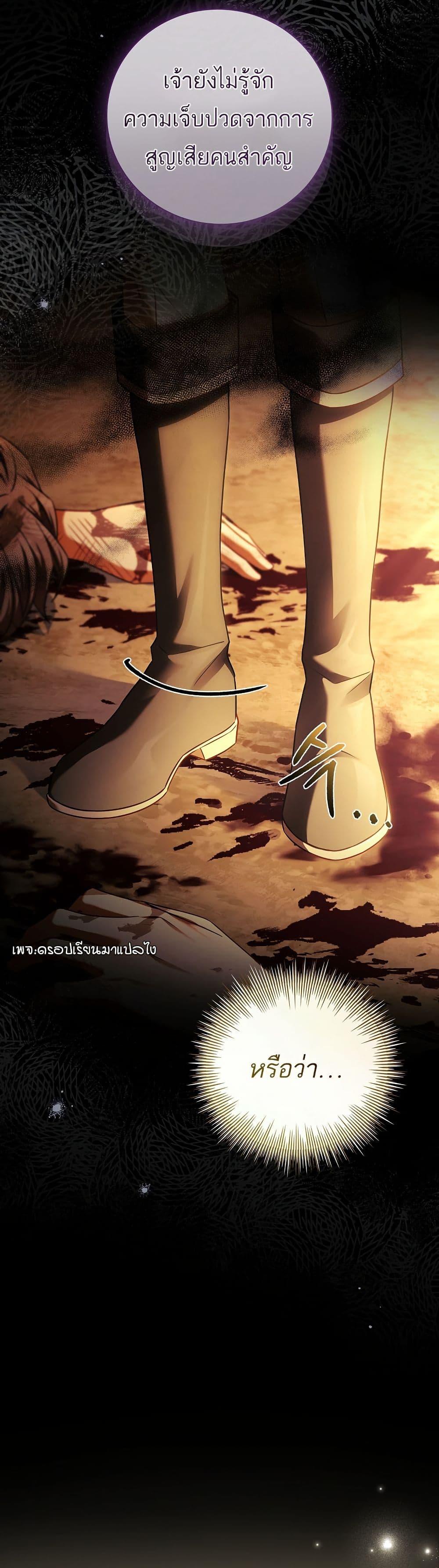 Manga-lc-com อ่านมังงะ อ่านการ์ตูน ออนไลน์ ฟรี The Father and the Daughter ตอนที่ 1 2 3 4 5 6 7 8 9 10 11 12 13 14 ฟรี ไม่มีโฆษณา Manga-lc - อ่าน มังงะ อ่าน การ์ตูน ออนไลน์ อ่านมังงะ ฟรี