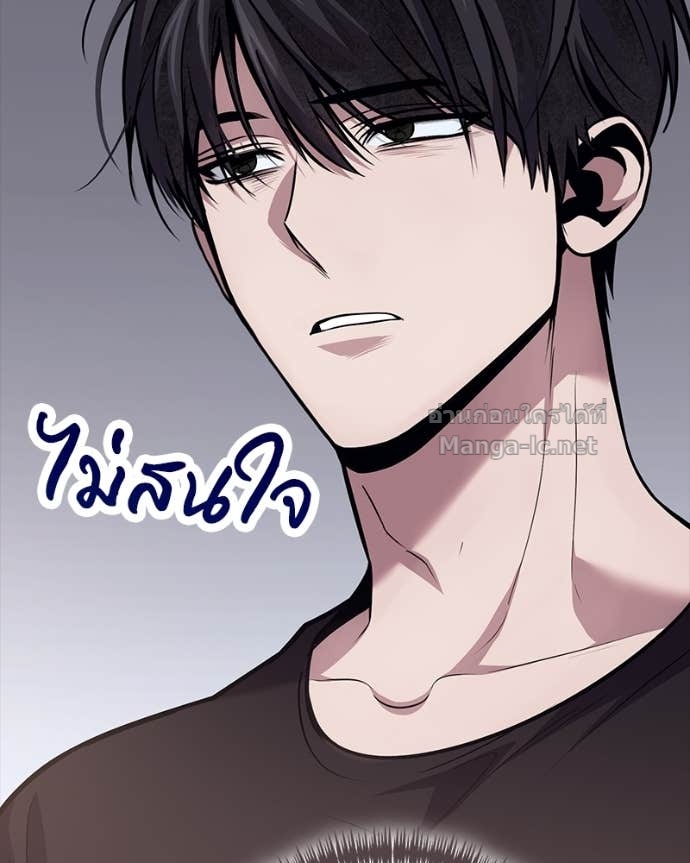 Doujin-Lc- อ่าน โดจิน มังฮวา เกาหลี ญี่ปุ่น จีน แปลไทย ฮีลเลอร์กำมะลอ ตอนที่ 1 2 3 4 5 6 7 8 9 10 11 12 13 14 ฟรี ไม่มีโฆษณา อ่าน โดจิน Manhwa เกาหลี ญี่ปุ่น จีน เรามีครบ คัดมาให้เน้นๆ โดจิน 18+ รับประกันความฟินโดย Doujin Lc