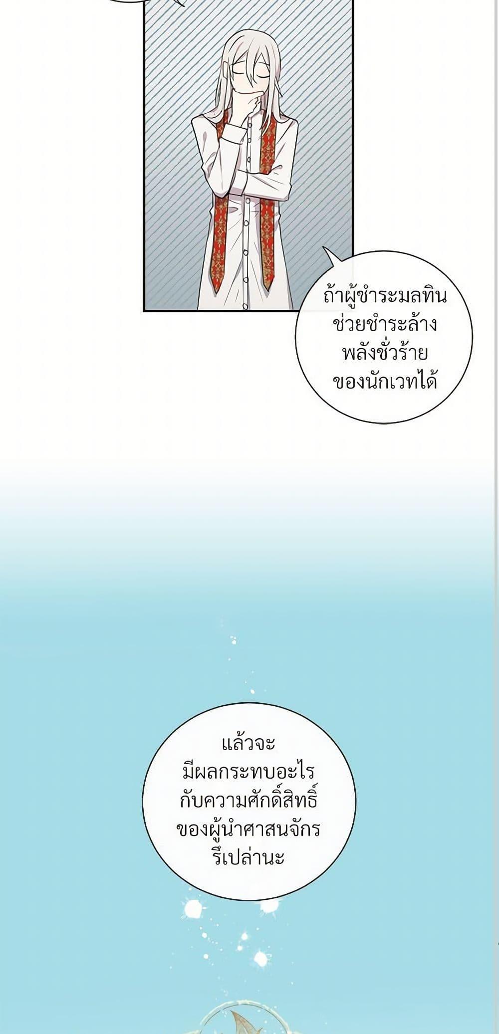 Manga-lc-com อ่านมังงะ อ่านการ์ตูน ออนไลน์ ฟรี Please Don’t Eat Me! ตอนที่ 1 2 3 4 5 6 7 8 9 10 11 12 13 14 ฟรี ไม่มีโฆษณา Manga-lc - อ่าน มังงะ อ่าน การ์ตูน ออนไลน์ อ่านมังงะ ฟรี
