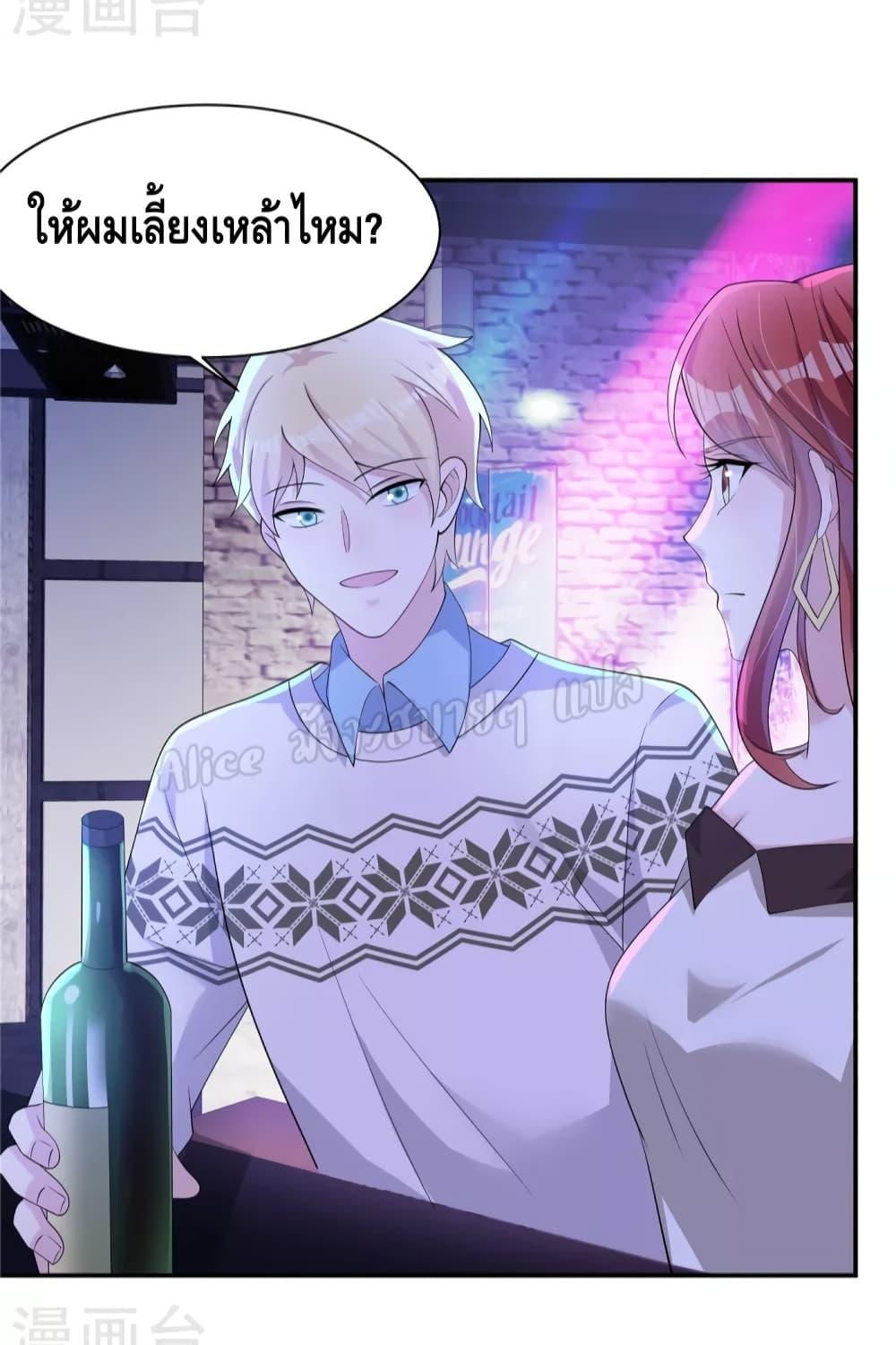 Manga-lc-com อ่านมังงะ อ่านการ์ตูน ออนไลน์ ฟรี ParanoidHiman ตอนที่ 1 2 3 4 5 6 7 8 9 10 11 12 13 14 ฟรี ไม่มีโฆษณา Manga-lc - อ่าน มังงะ อ่าน การ์ตูน ออนไลน์ อ่านมังงะ ฟรี