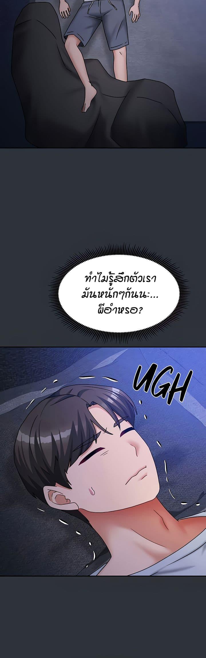 Doujin-Lc- อ่าน โดจิน มังฮวา เกาหลี ญี่ปุ่น จีน แปลไทย Living in Two Houses ตอนที่ 1 2 3 4 5 6 7 8 9 10 11 12 13 14 ฟรี ไม่มีโฆษณา อ่าน โดจิน Manhwa เกาหลี ญี่ปุ่น จีน เรามีครบ คัดมาให้เน้นๆ โดจิน 18+ รับประกันความฟินโดย  Doujin Lc
