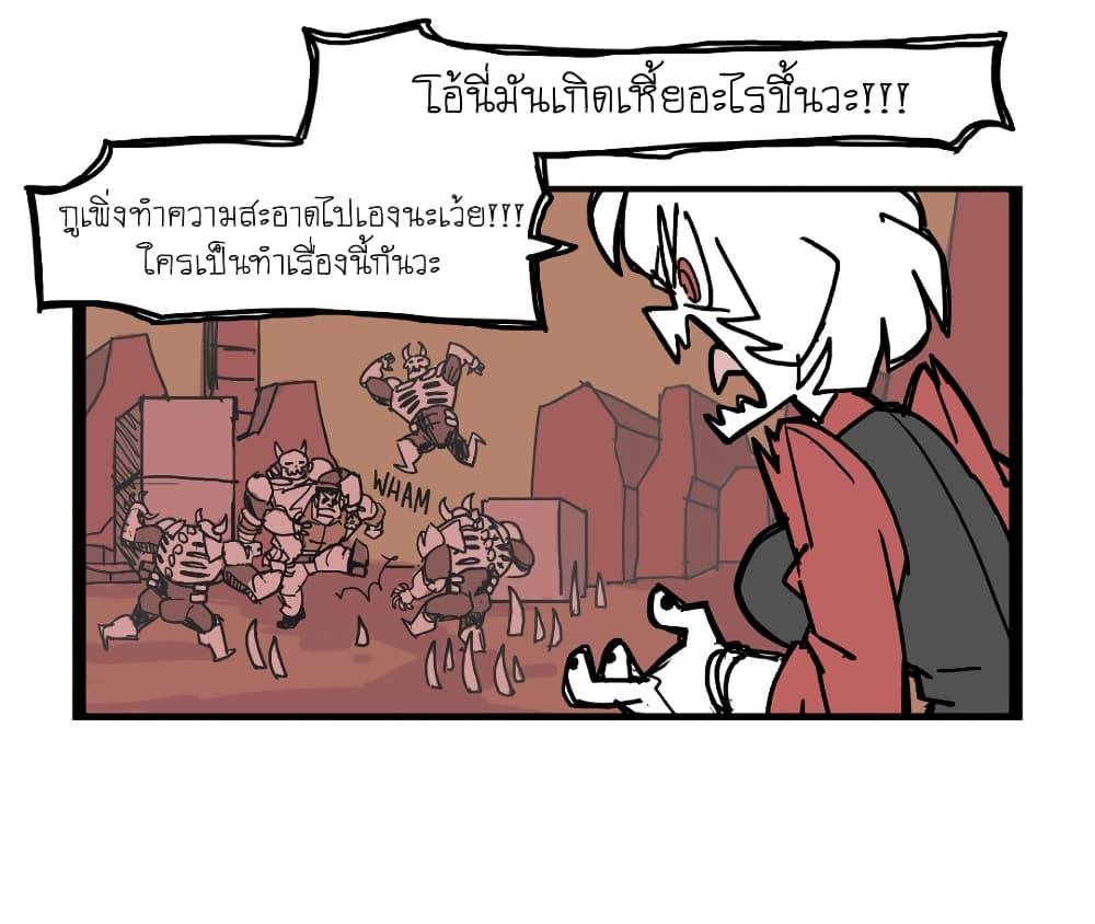 Manga-lc-com อ่านมังงะ อ่านการ์ตูน ออนไลน์ ฟรี HELLTAKER ตอนที่ 1 2 3 4 5 6 7 8 9 10 11 12 13 14 ฟรี ไม่มีโฆษณา Manga-lc - อ่าน มังงะ อ่าน การ์ตูน ออนไลน์ อ่านมังงะ ฟรี