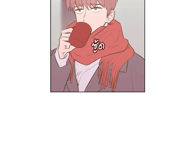 อย่าล้อเล่นกับหัวใจ ตอนที่ 82 รูปที่ 49