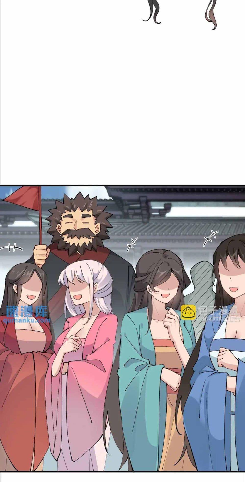 Manga-lc-com อ่านมังงะ อ่านการ์ตูน ออนไลน์ ฟรี SystemOP ตอนที่ 1 2 3 4 5 6 7 8 9 10 11 12 13 14 ฟรี ไม่มีโฆษณา Manga-lc - อ่าน มังงะ อ่าน การ์ตูน ออนไลน์ อ่านมังงะ ฟรี