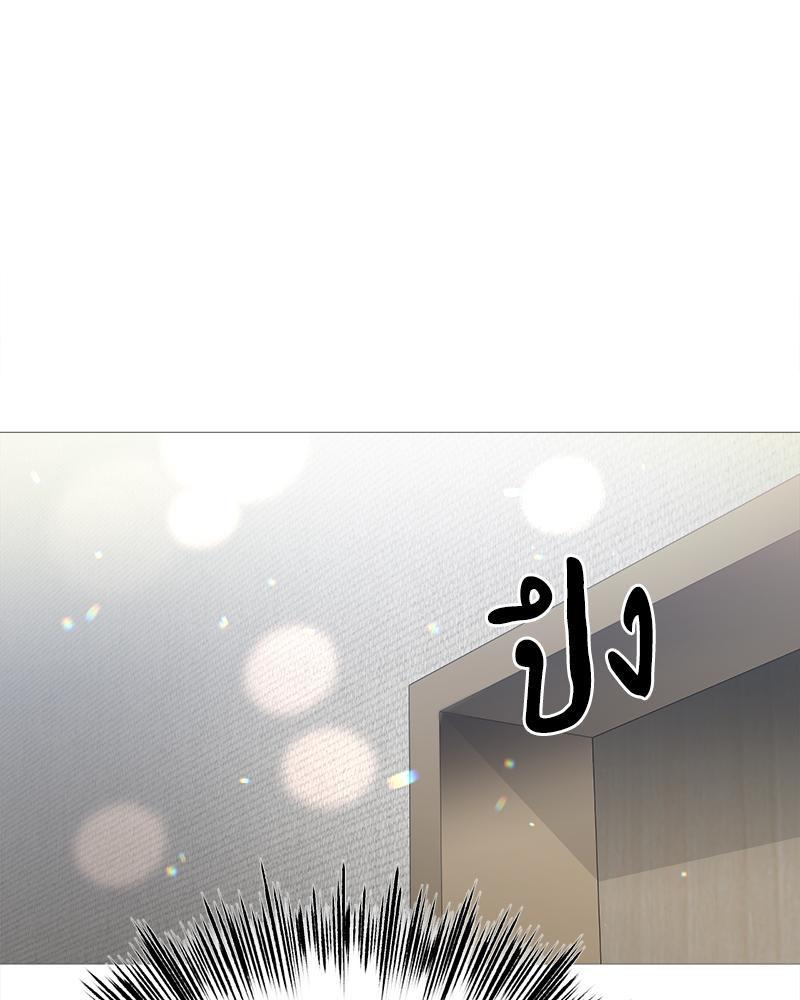 Doujin-Lc- อ่าน โดจิน มังฮวา เกาหลี ญี่ปุ่น จีน แปลไทย Do You Like to Exercise ตอนที่ 1 2 3 4 5 6 7 8 9 10 11 12 13 14 ฟรี ไม่มีโฆษณา อ่าน โดจิน Manhwa เกาหลี ญี่ปุ่น จีน เรามีครบ คัดมาให้เน้นๆ โดจิน 18+ รับประกันความฟินโดย  Doujin Lc