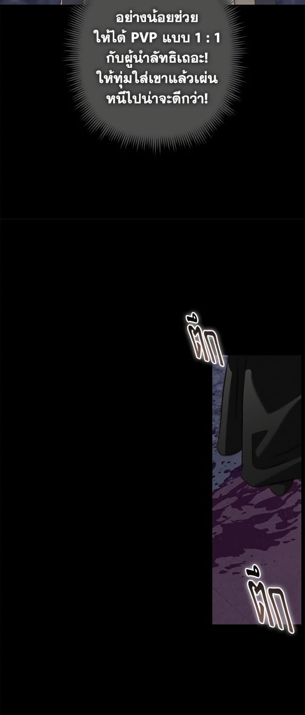 Manga-lc-com อ่านมังงะ อ่านการ์ตูน ออนไลน์ ฟรี How to Survive as a Maid in a Horror Game ตอนที่ 1 2 3 4 5 6 7 8 9 10 11 12 13 14 ฟรี ไม่มีโฆษณา Manga-lc - อ่าน มังงะ อ่าน การ์ตูน ออนไลน์ อ่านมังงะ ฟรี