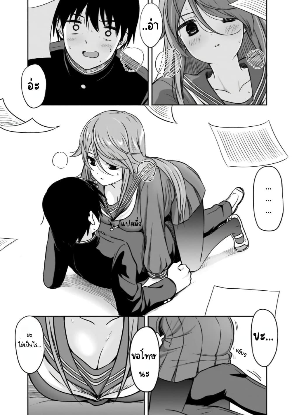 Manga-lc-com อ่านมังงะ อ่านการ์ตูน ออนไลน์ ฟรี Kurai Anoko to Shitai koto ตอนที่ 1 2 3 4 5 6 7 8 9 10 11 12 13 14 ฟรี ไม่มีโฆษณา Manga-lc - อ่าน มังงะ อ่าน การ์ตูน ออนไลน์ อ่านมังงะ ฟรี