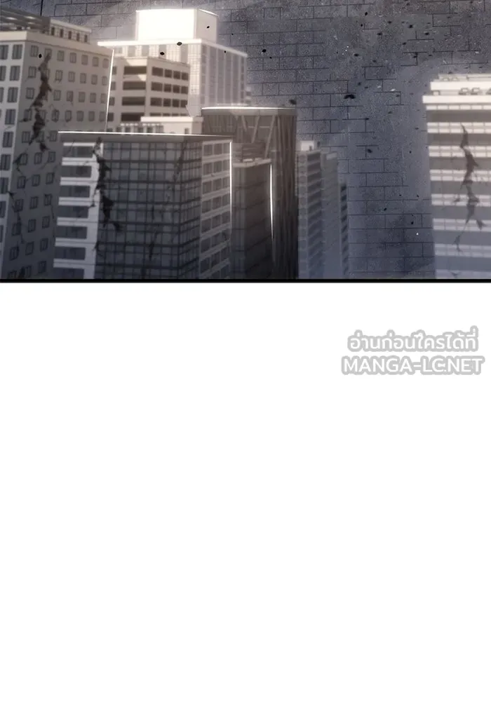 โกดังลับหลังโลกแตก ตอนที่ 18 รูปที่ 111