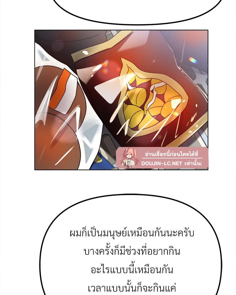 Doujin-Lc- อ่าน โดจิน มังฮวา เกาหลี ญี่ปุ่น จีน แปลไทย Do You Like to Exerc ตอนที่ 1 2 3 4 5 6 7 8 9 10 11 12 13 14 ฟรี ไม่มีโฆษณา อ่าน โดจิน Manhwa เกาหลี ญี่ปุ่น จีน เรามีครบ คัดมาให้เน้นๆ โดจิน 18+ รับประกันความฟินโดย  Doujin Lc