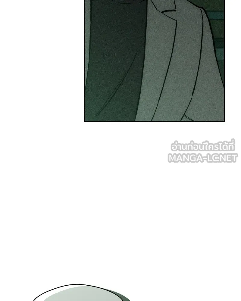 บุปผารุ่มราคะ ตอนที่ 62 รูปที่ 138