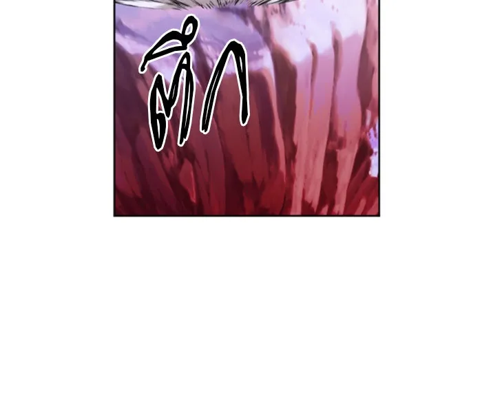 ดรูอิดแห่งสถานีโซล ตอนที่ 25 รูปที่ 49