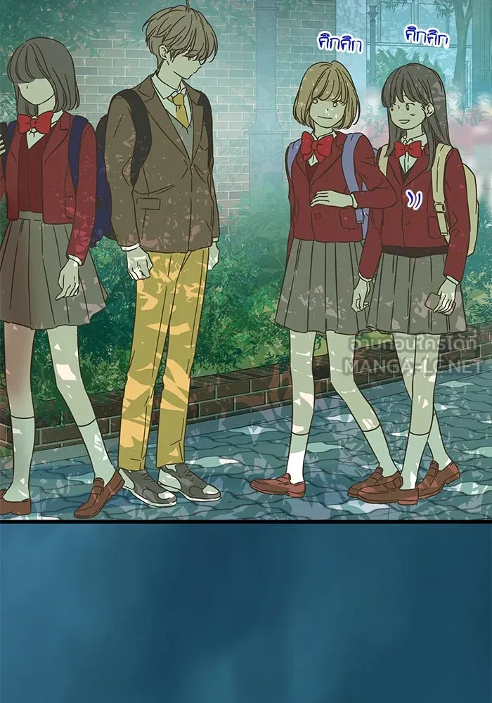 ฉันมันร้าย หรือเพราะโลกไม่น่ารัก ตอนที่ 164 รูปที่ 78