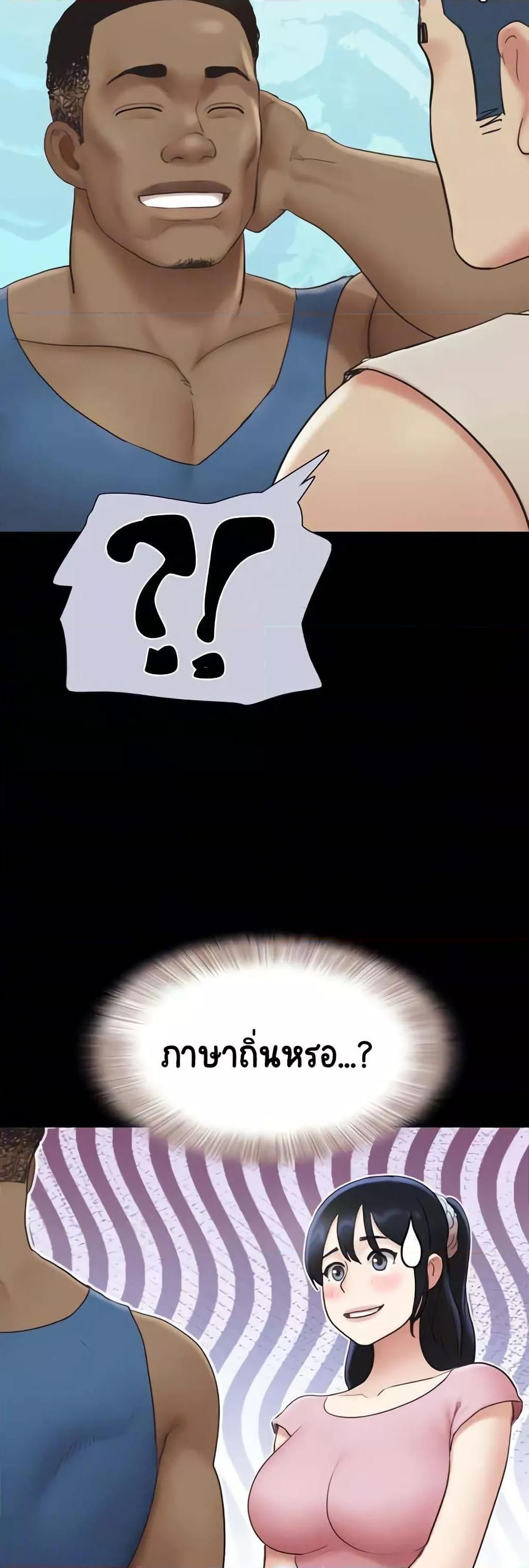 Doujin-Lc- อ่าน โดจิน มังฮวา เกาหลี ญี่ปุ่น จีน แปลไทย Soeun ตอนที่ 1 2 3 4 5 6 7 8 9 10 11 12 13 14 ฟรี ไม่มีโฆษณา อ่าน โดจิน Manhwa เกาหลี ญี่ปุ่น จีน เรามีครบ คัดมาให้เน้นๆ โดจิน 18+ รับประกันความฟินโดย  Doujin Lc