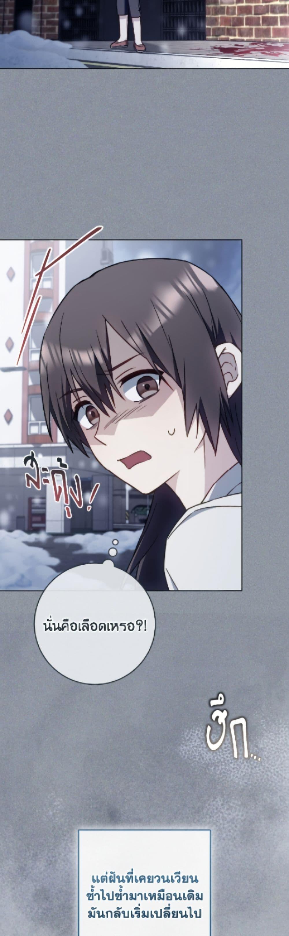 Manga-lc-com อ่านมังงะ อ่านการ์ตูน ออนไลน์ ฟรี The Young Lady Is a Royal Chef ตอนที่ 1 2 3 4 5 6 7 8 9 10 11 12 13 14 ฟรี ไม่มีโฆษณา Manga-lc - อ่าน มังงะ อ่าน การ์ตูน ออนไลน์ อ่านมังงะ ฟรี