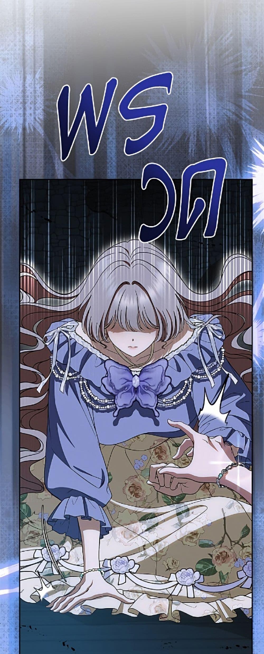 Manga-lc-com อ่านมังงะ อ่านการ์ตูน ออนไลน์ ฟรี I Stole the Heroine’s First Love ตอนที่ 1 2 3 4 5 6 7 8 9 10 11 12 13 14 ฟรี ไม่มีโฆษณา Manga-lc - อ่าน มังงะ อ่าน การ์ตูน ออนไลน์ อ่านมังงะ ฟรี