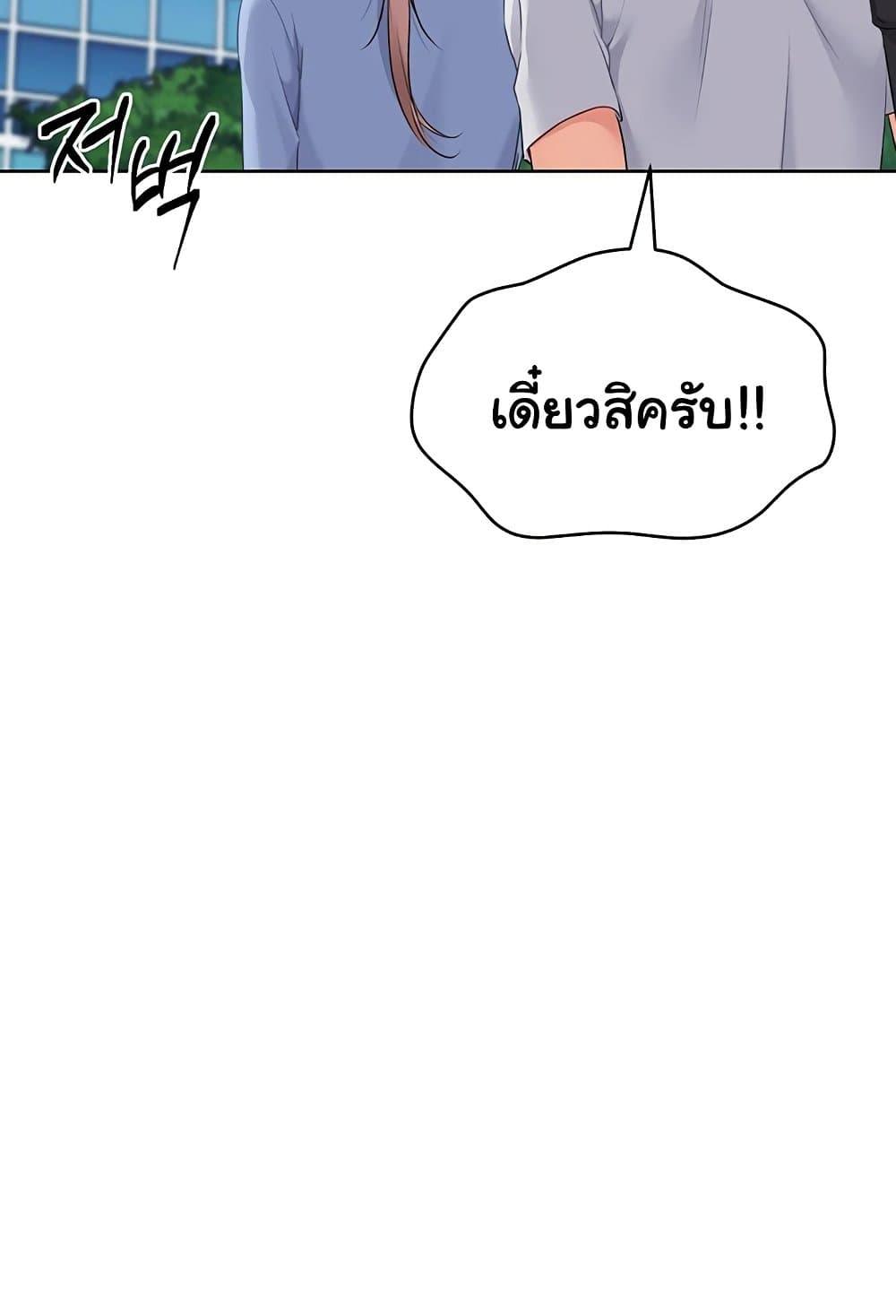 Doujin-Lc- อ่าน โดจิน มังฮวา เกาหลี ญี่ปุ่น จีน แปลไทย Set Up ตอนที่ 1 2 3 4 5 6 7 8 9 10 11 12 13 14 ฟรี ไม่มีโฆษณา อ่าน โดจิน Manhwa เกาหลี ญี่ปุ่น จีน เรามีครบ คัดมาให้เน้นๆ โดจิน 18+ รับประกันความฟินโดย  Doujin Lc
