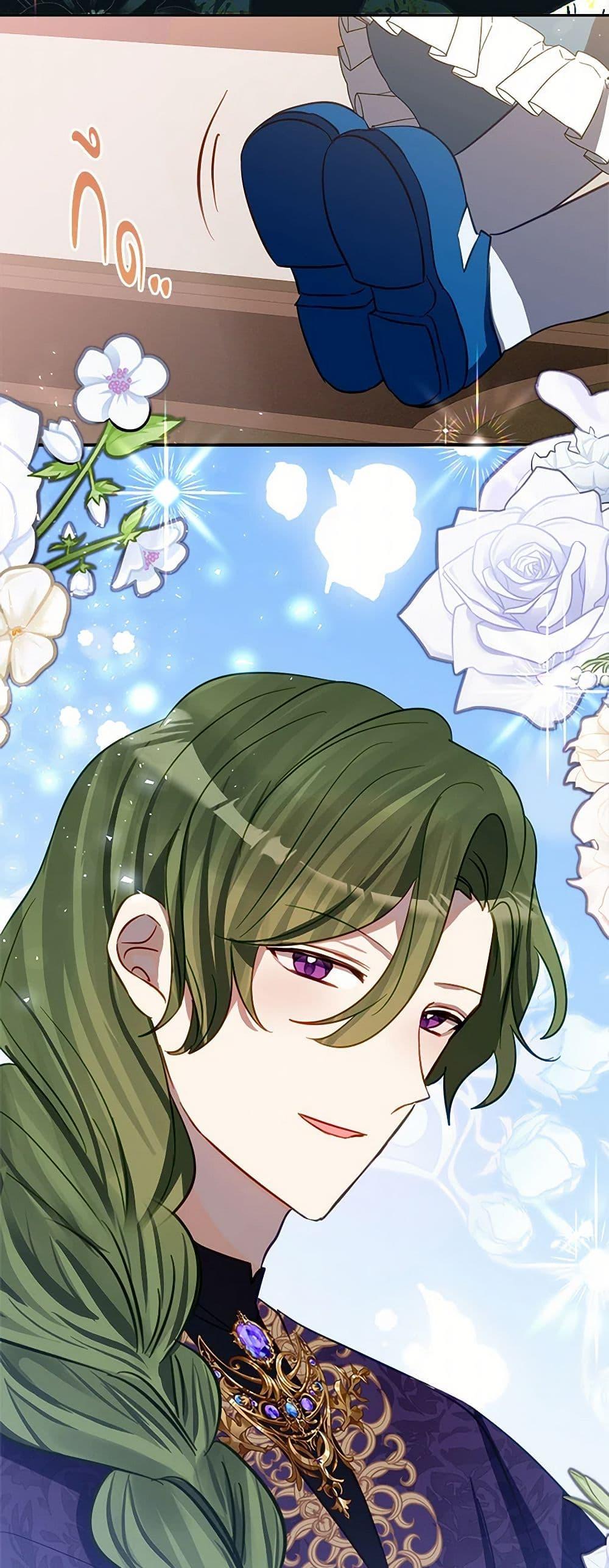 Manga-lc-com อ่านมังงะ อ่านการ์ตูน ออนไลน์ ฟรี The Doomed House’s Contract Daughter ตอนที่ 1 2 3 4 5 6 7 8 9 10 11 12 13 14 ฟรี ไม่มีโฆษณา Manga-lc - อ่าน มังงะ อ่าน การ์ตูน ออนไลน์ อ่านมังงะ ฟรี