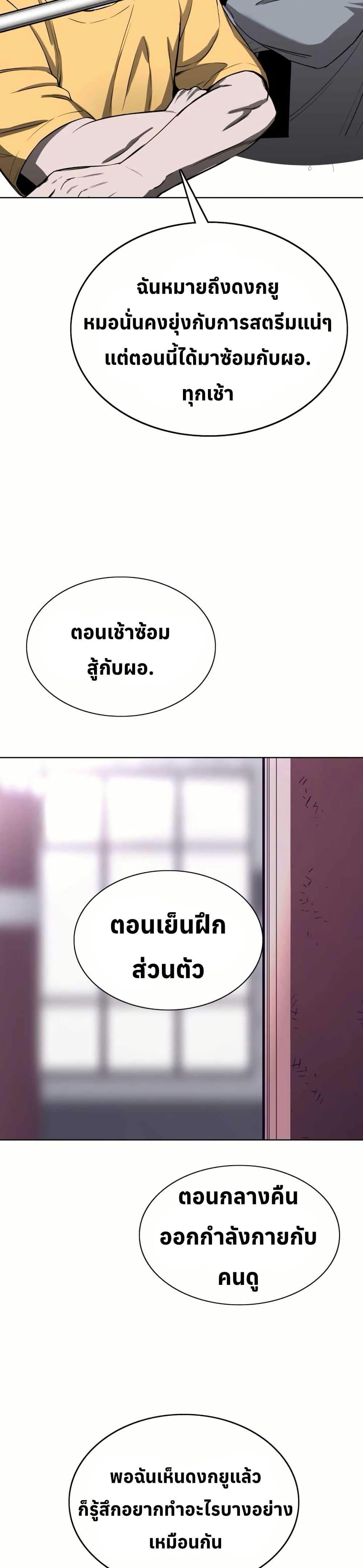 Manga-lc-com อ่านมังงะ อ่านการ์ตูน ออนไลน์ ฟรี Let’s Make a Contract ตอนที่ 1 2 3 4 5 6 7 8 9 10 11 12 13 14 ฟรี ไม่มีโฆษณา Manga-lc - อ่าน มังงะ อ่าน การ์ตูน ออนไลน์ อ่านมังงะ ฟรี