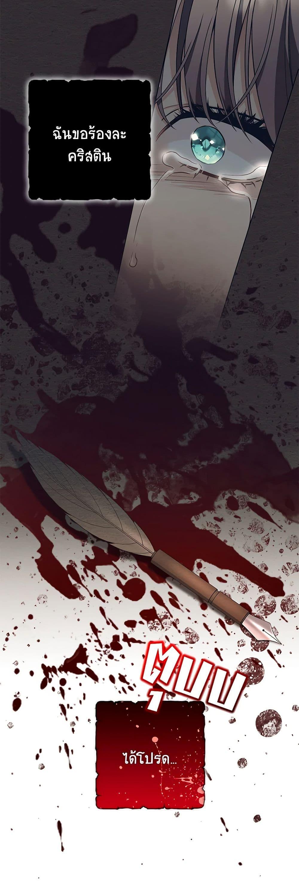 Manga-lc-com อ่านมังงะ อ่านการ์ตูน ออนไลน์ ฟรี The Wicked Ladies in Waiting ตอนที่ 1 2 3 4 5 6 7 8 9 10 11 12 13 14 ฟรี ไม่มีโฆษณา Manga-lc - อ่าน มังงะ อ่าน การ์ตูน ออนไลน์ อ่านมังงะ ฟรี