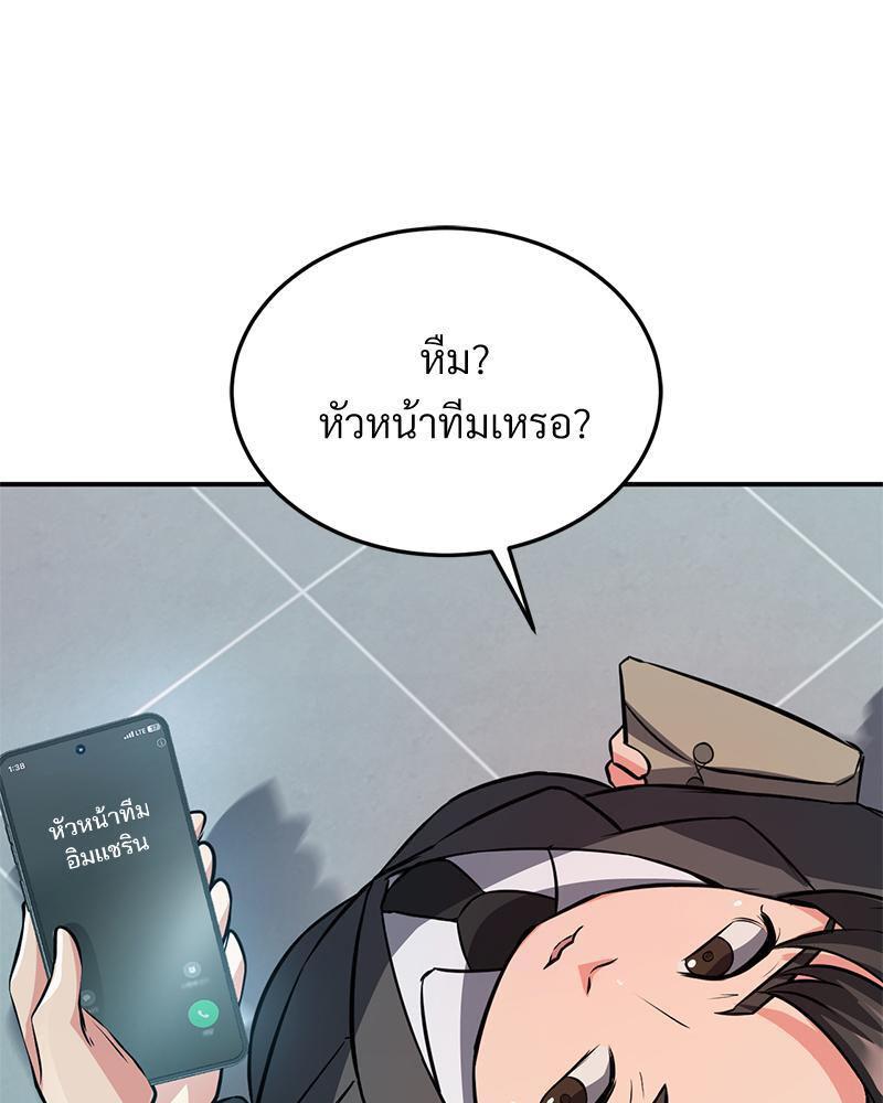 Doujin-Lc- อ่าน โดจิน มังฮวา เกาหลี ญี่ปุ่น จีน แปลไทย My Pillow Business Begins ตอนที่ 1 2 3 4 5 6 7 8 9 10 11 12 13 14 ฟรี ไม่มีโฆษณา อ่าน โดจิน Manhwa เกาหลี ญี่ปุ่น จีน เรามีครบ คัดมาให้เน้นๆ โดจิน 18+ รับประกันความฟินโดย  Doujin Lc