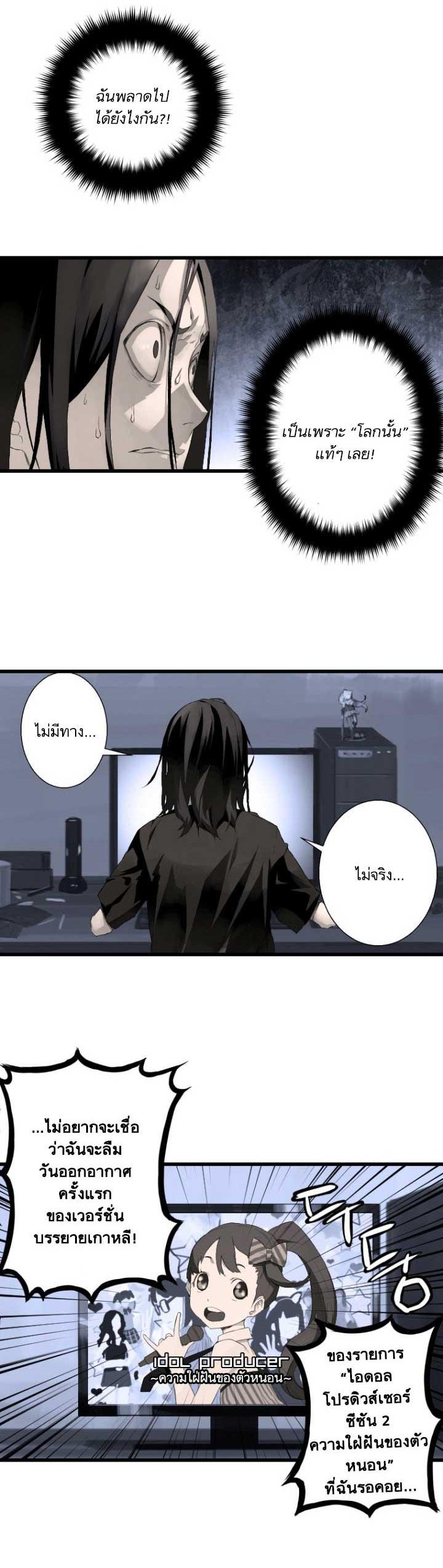 Manga-lc-com อ่านมังงะ อ่านการ์ตูน ออนไลน์ ฟรี Her Summon ตอนที่ 1 2 3 4 5 6 7 8 9 10 11 12 13 14 ฟรี ไม่มีโฆษณา Manga-lc - อ่าน มังงะ อ่าน การ์ตูน ออนไลน์ อ่านมังงะ ฟรี