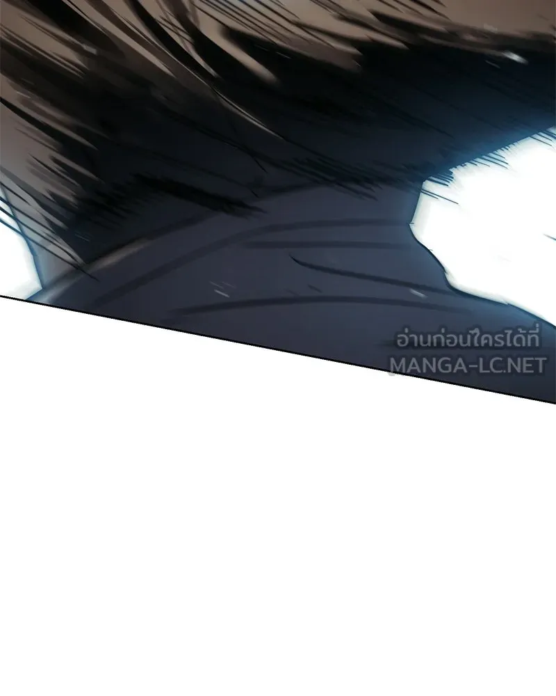 แบคXX ตอนที่ 170 รูปที่ 57