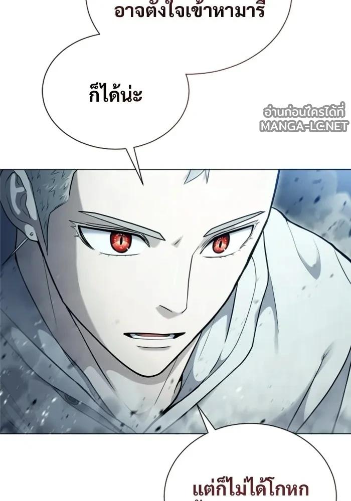 Doujin-Lc- อ่าน โดจิน มังฮวา เกาหลี ญี่ปุ่น จีน แปลไทย อูเร็ค มาซิโน่ ตอนที่ 1 2 3 4 5 6 7 8 9 10 11 12 13 14 ฟรี ไม่มีโฆษณา อ่าน โดจิน Manhwa เกาหลี ญี่ปุ่น จีน เรามีครบ คัดมาให้เน้นๆ โดจิน 18+ รับประกันความฟินโดย  Doujin Lc