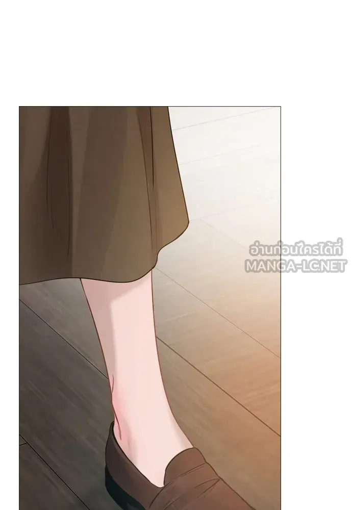 ถ้าไม่ร้อง ก็จงอ้อนวอนซะ ตอนที่ 35 รูปที่ 33