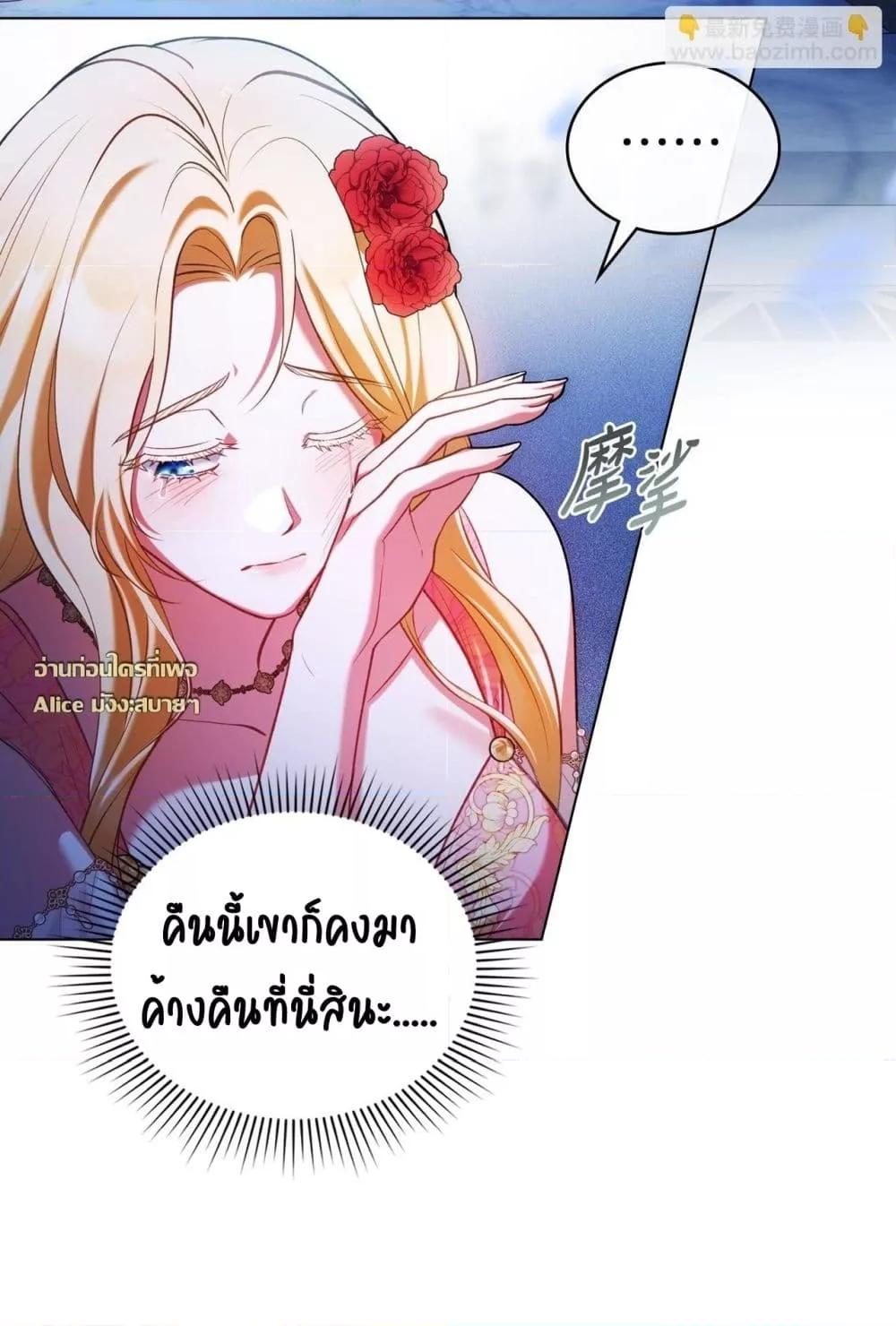 Manga-lc-com อ่านมังงะ อ่านการ์ตูน ออนไลน์ ฟรี MySlave–ทาสร ตอนที่ 1 2 3 4 5 6 7 8 9 10 11 12 13 14 ฟรี ไม่มีโฆษณา Manga-lc - อ่าน มังงะ อ่าน การ์ตูน ออนไลน์ อ่านมังงะ ฟรี