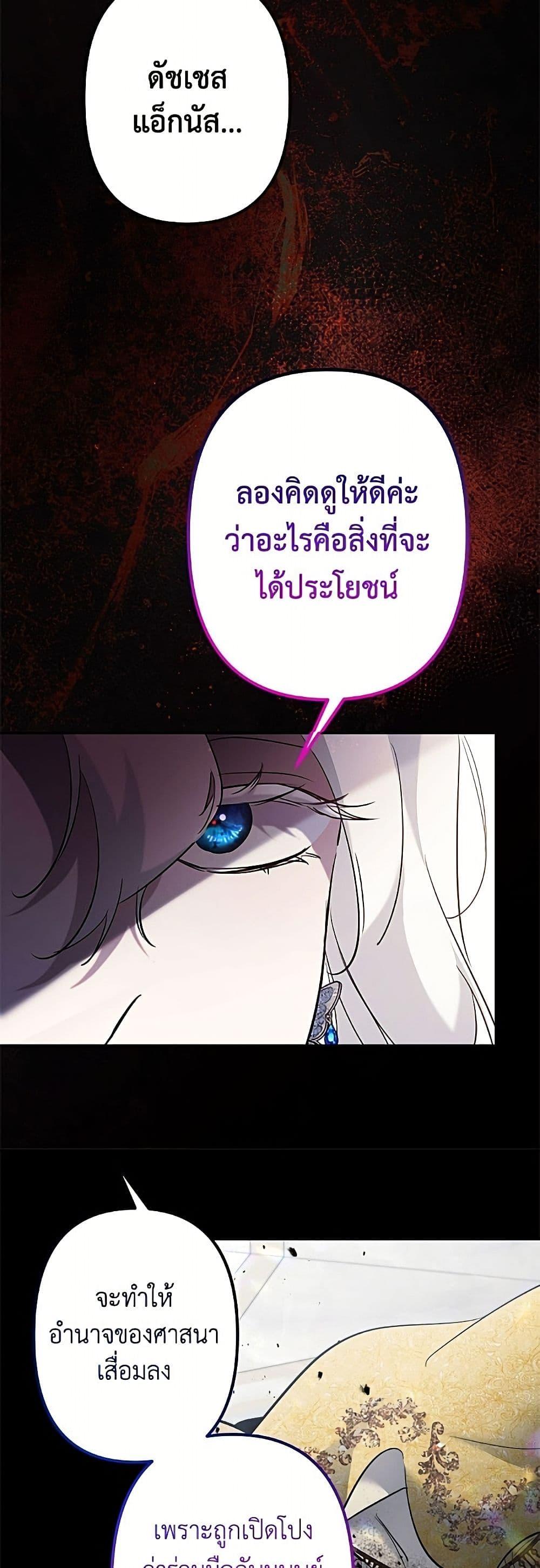 Manga-lc-com อ่านมังงะ อ่านการ์ตูน ออนไลน์ ฟรี I Need to Raise My Sister Right ตอนที่ 1 2 3 4 5 6 7 8 9 10 11 12 13 14 ฟรี ไม่มีโฆษณา Manga-lc - อ่าน มังงะ อ่าน การ์ตูน ออนไลน์ อ่านมังงะ ฟรี
