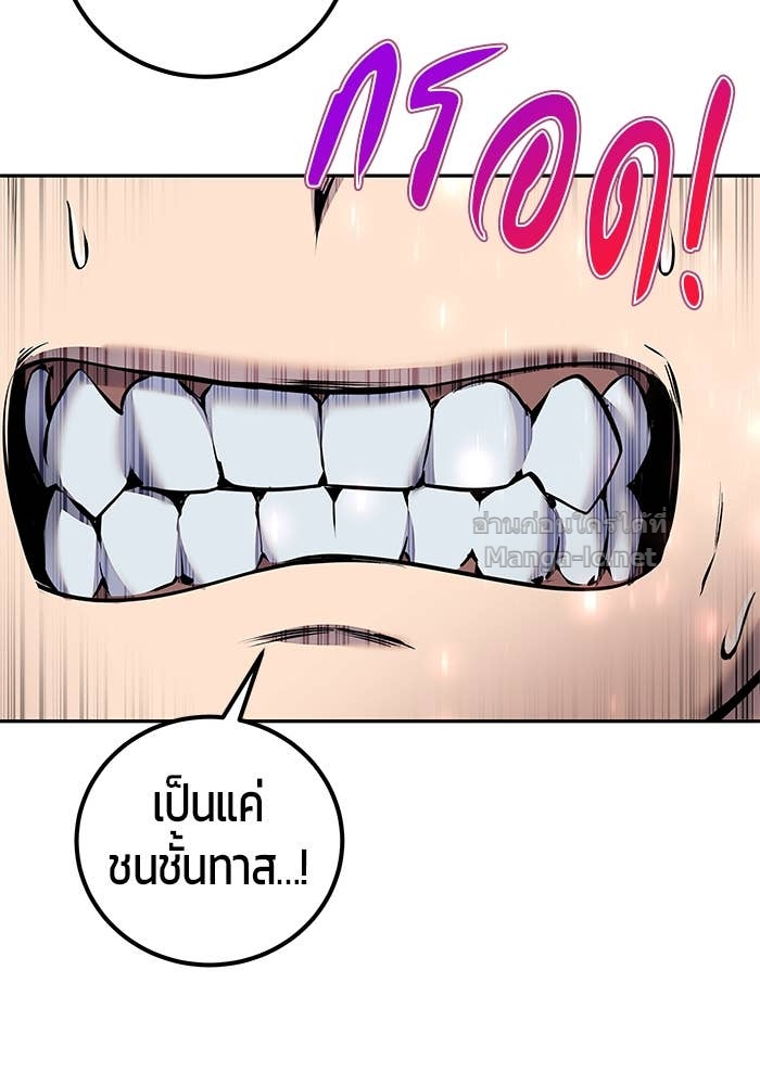 Doujin-Lc- อ่าน โดจิน มังฮวา เกาหลี ญี่ปุ่น จีน แปลไทย แกร่งเกินผู้กล้า แต่ซ่าไม่ได้ ตอนที่ 1 2 3 4 5 6 7 8 9 10 11 12 13 14 ฟรี ไม่มีโฆษณา อ่าน โดจิน Manhwa เกาหลี ญี่ปุ่น จีน เรามีครบ คัดมาให้เน้นๆ โดจิน 18+ รับประกันความฟินโดย Doujin Lc