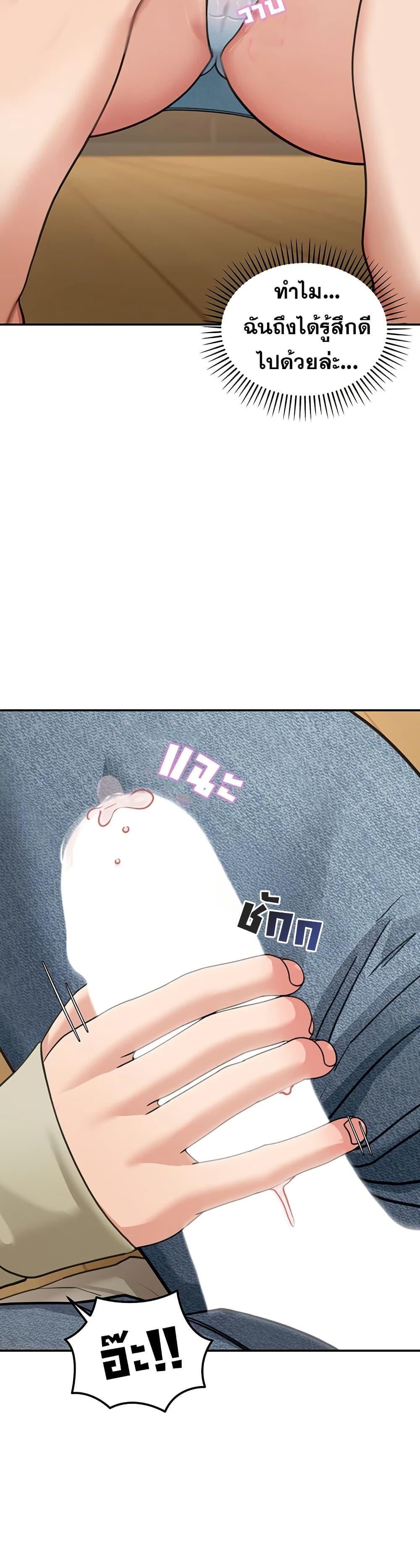 Doujin-Lc- อ่าน โดจิน มังฮวา เกาหลี ญี่ปุ่น จีน แปลไทย Because I live ตอนที่ 1 2 3 4 5 6 7 8 9 10 11 12 13 14 ฟรี ไม่มีโฆษณา อ่าน โดจิน Manhwa เกาหลี ญี่ปุ่น จีน เรามีครบ คัดมาให้เน้นๆ โดจิน 18+ รับประกันความฟินโดย  Doujin Lc