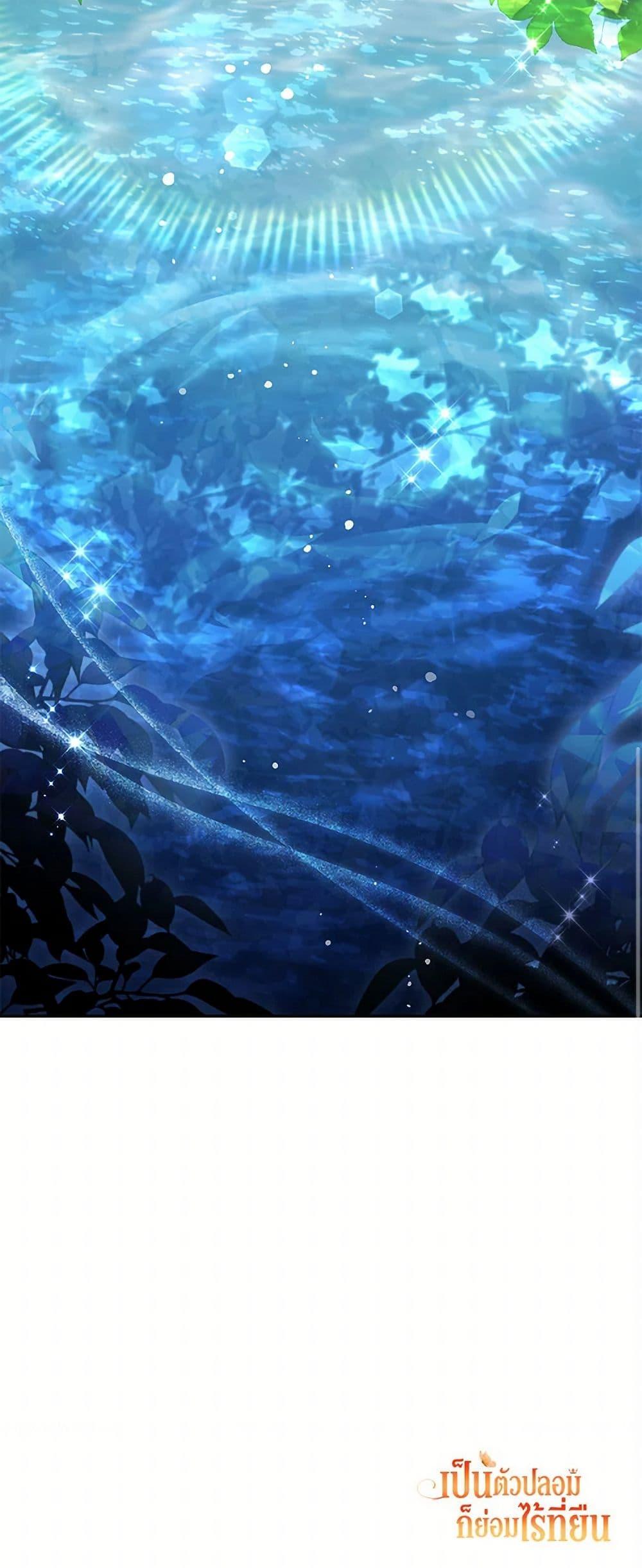 Manga-lc-com อ่านมังงะ อ่านการ์ตูน ออนไลน์ ฟรี No Place for the Fake Princess ตอนที่ 1 2 3 4 5 6 7 8 9 10 11 12 13 14 ฟรี ไม่มีโฆษณา Manga-lc - อ่าน มังงะ อ่าน การ์ตูน ออนไลน์ อ่านมังงะ ฟรี