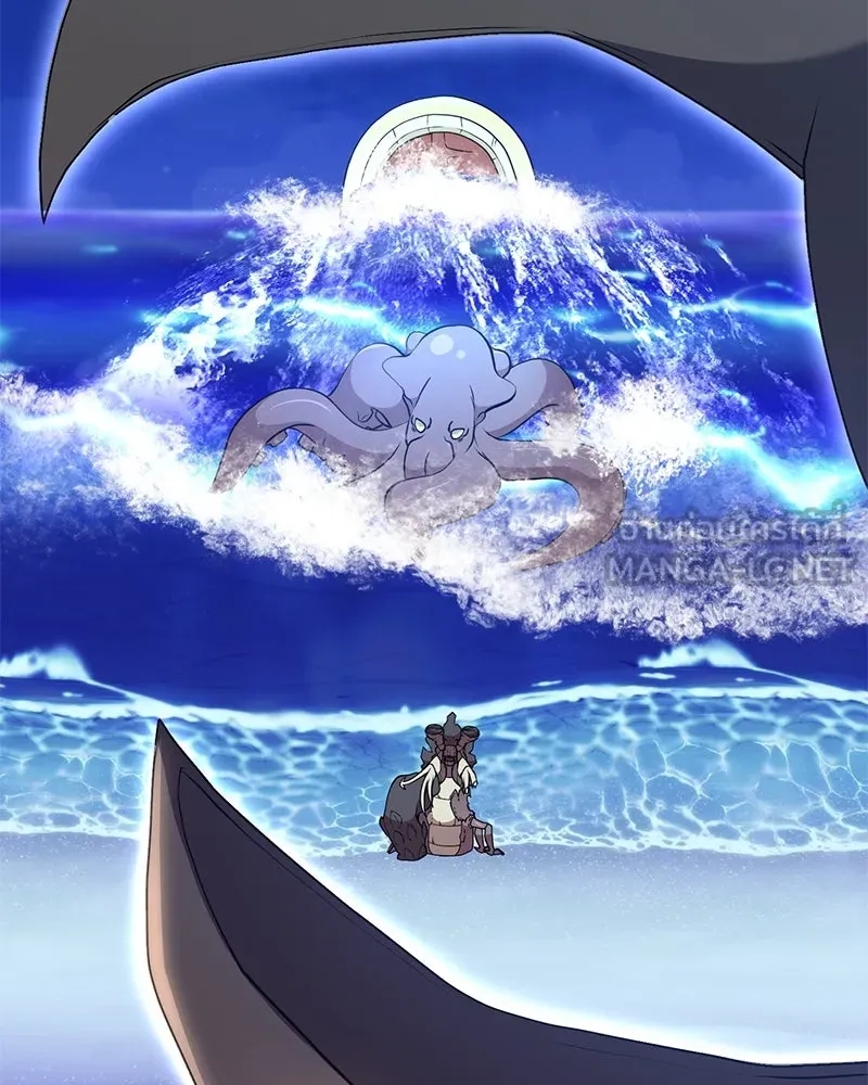 คนสวนโลกฮันเตอร์ ตอนที่ 43 รูปที่ 96