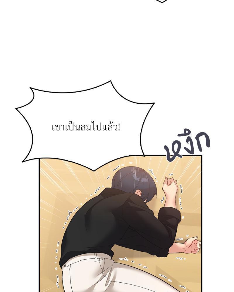 Doujin-Lc- อ่าน โดจิน มังฮวา เกาหลี ญี่ปุ่น จีน แปลไทย แอปทะลวงรัก ตอนที่ 1 2 3 4 5 6 7 8 9 10 11 12 13 14 ฟรี ไม่มีโฆษณา อ่าน โดจิน Manhwa เกาหลี ญี่ปุ่น จีน เรามีครบ คัดมาให้เน้นๆ โดจิน 18+ รับประกันความฟินโดย  Doujin Lc