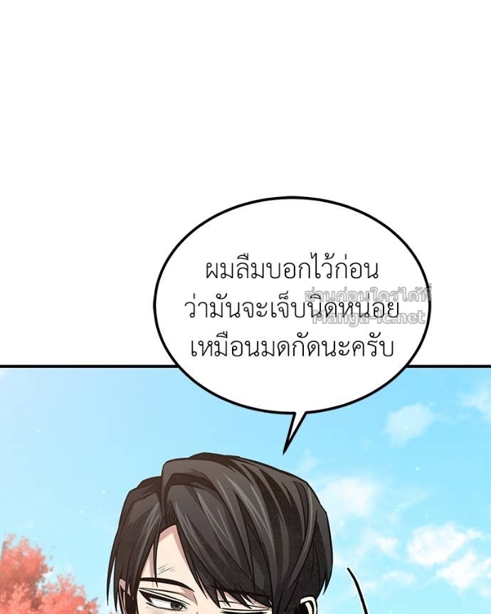Doujin-Lc- อ่าน โดจิน มังฮวา เกาหลี ญี่ปุ่น จีน แปลไทย ฮีลเลอร์กำมะลอ ตอนที่ 1 2 3 4 5 6 7 8 9 10 11 12 13 14 ฟรี ไม่มีโฆษณา อ่าน โดจิน Manhwa เกาหลี ญี่ปุ่น จีน เรามีครบ คัดมาให้เน้นๆ โดจิน 18+ รับประกันความฟินโดย Doujin Lc