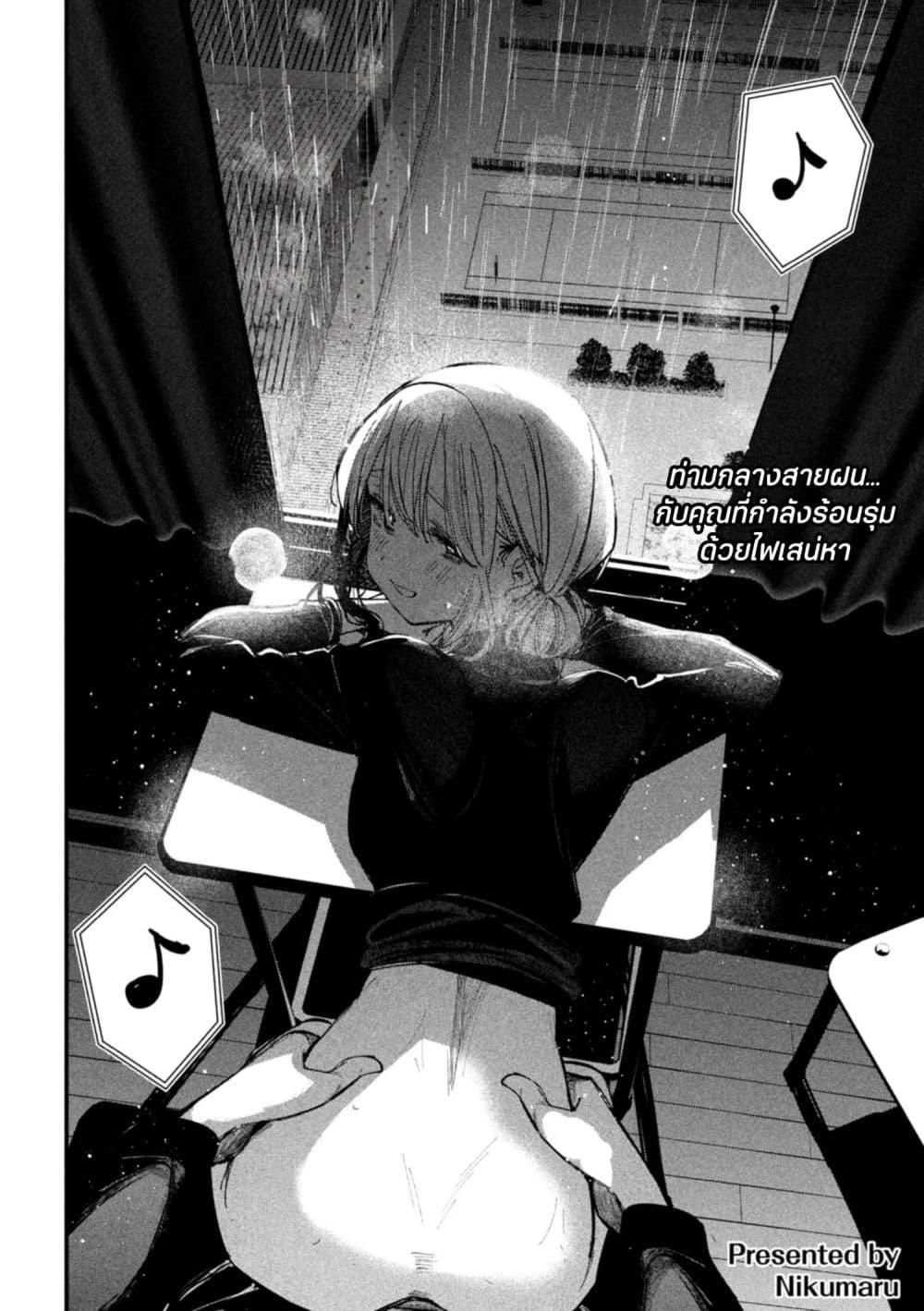 Manga-lc-com อ่านมังงะ อ่านการ์ตูน ออนไลน์ ฟรี Isekai Henkyo Meshi ตอนที่ 1 2 3 4 5 6 7 8 9 10 11 12 13 14 ฟรี ไม่มีโฆษณา Manga-lc - อ่าน มังงะ อ่าน การ์ตูน ออนไลน์ อ่านมังงะ ฟรี