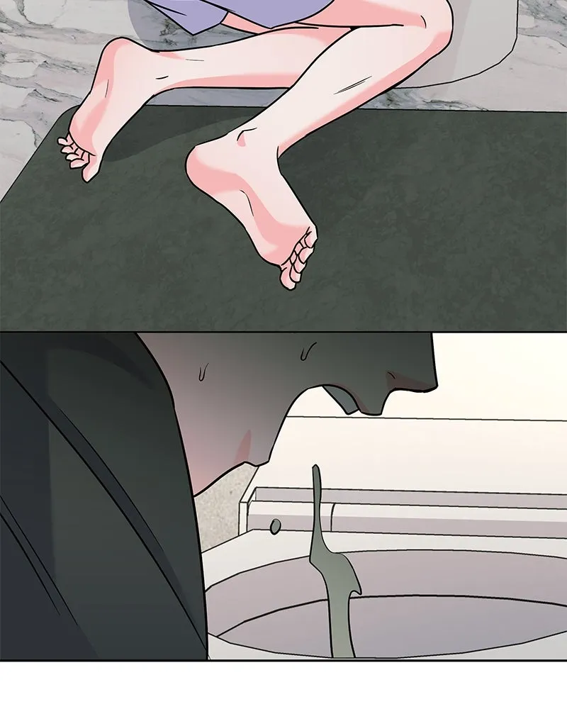 แด่ความเกลียดชัง ตอนที่ 47 รูปที่ 125