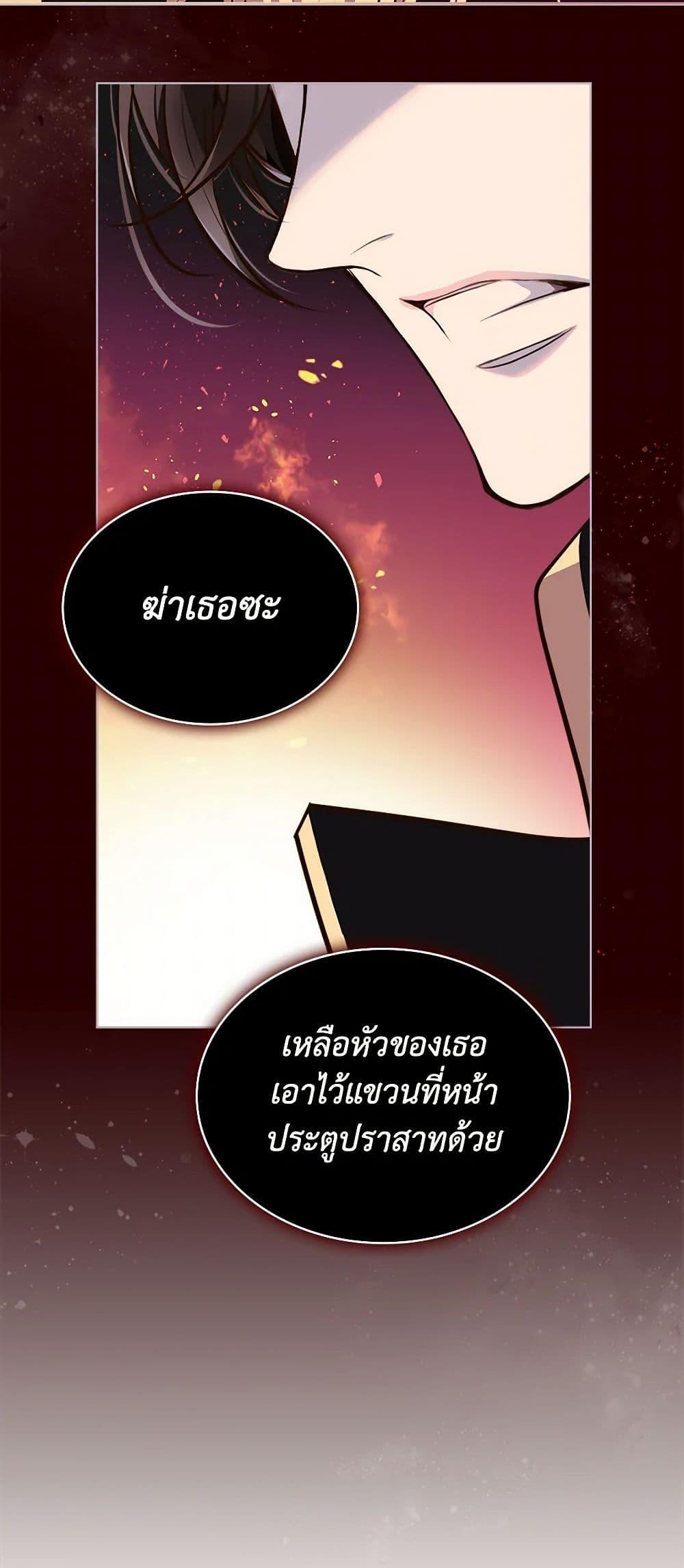 Manga-lc-com อ่านมังงะ อ่านการ์ตูน ออนไลน์ ฟรี Beatrice ตอนที่ 1 2 3 4 5 6 7 8 9 10 11 12 13 14 ฟรี ไม่มีโฆษณา Manga-lc - อ่าน มังงะ อ่าน การ์ตูน ออนไลน์ อ่านมังงะ ฟรี