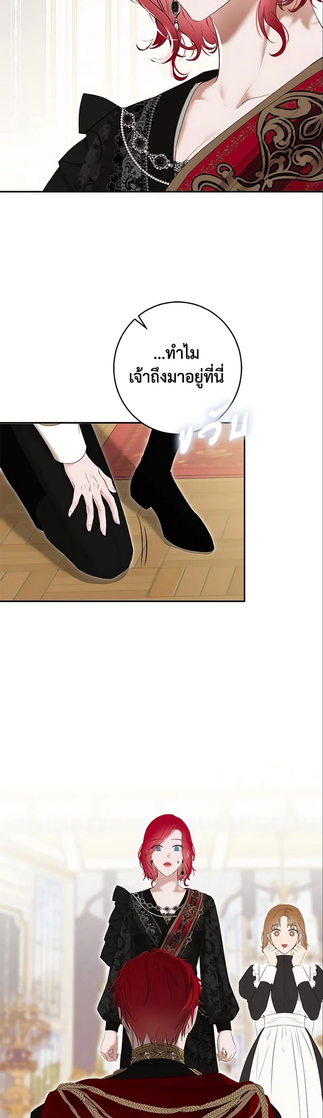 Manga-lc-com อ่านมังงะ อ่านการ์ตูน ออนไลน์ ฟรี I Fell into a Reverse Harem Game! ตอนที่ 1 2 3 4 5 6 7 8 9 10 11 12 13 14 ฟรี ไม่มีโฆษณา Manga-lc - อ่าน มังงะ อ่าน การ์ตูน ออนไลน์ อ่านมังงะ ฟรี