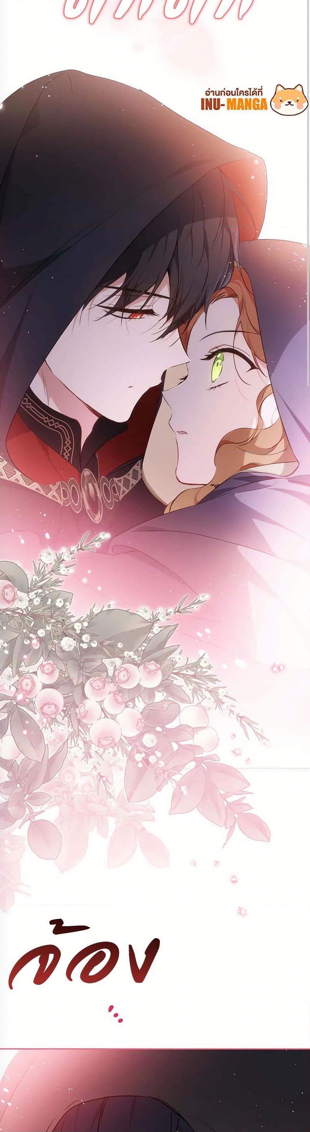 Manga-lc-com อ่านมังงะ อ่านการ์ตูน ออนไลน์ ฟรี In This Life, I Will Be the Lord ตอนที่ 1 2 3 4 5 6 7 8 9 10 11 12 13 14 ฟรี ไม่มีโฆษณา Manga-lc - อ่าน มังงะ อ่าน การ์ตูน ออนไลน์ อ่านมังงะ ฟรี