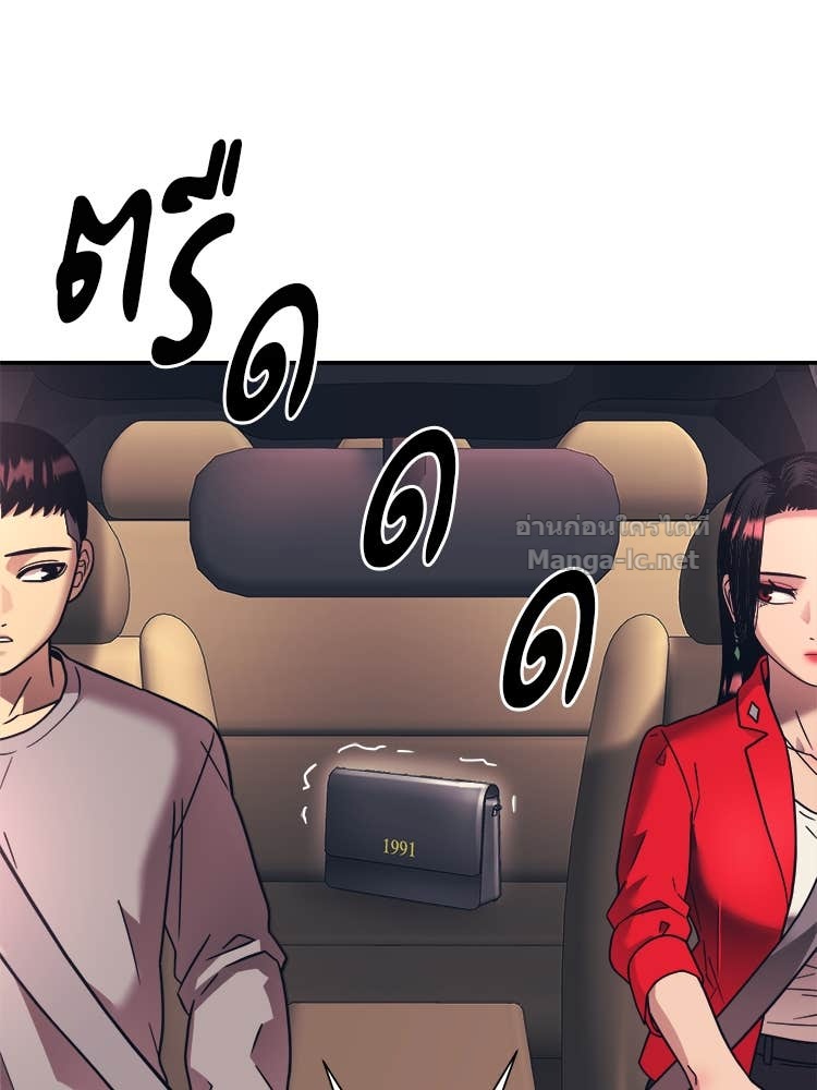 Doujin-Lc- อ่าน โดจิน มังฮวา เกาหลี ญี่ปุ่น จีน แปลไทย โคตรแกร่ง ตอนที่ 1 2 3 4 5 6 7 8 9 10 11 12 13 14 ฟรี ไม่มีโฆษณา อ่าน โดจิน Manhwa เกาหลี ญี่ปุ่น จีน เรามีครบ คัดมาให้เน้นๆ โดจิน 18+ รับประกันความฟินโดย Doujin Lc