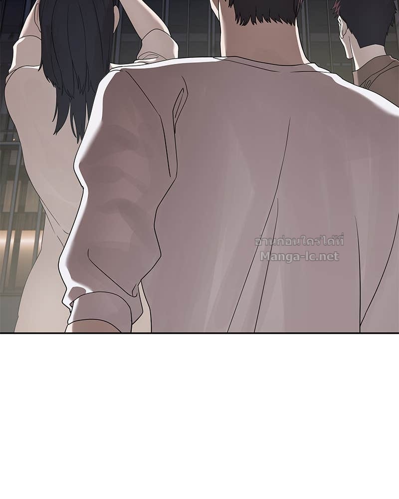 Doujin-Lc- อ่าน โดจิน มังฮวา เกาหลี ญี่ปุ่น จีน แปลไทย ข้าราชการพิเศษ ตอนที่ 1 2 3 4 5 6 7 8 9 10 11 12 13 14 ฟรี ไม่มีโฆษณา อ่าน โดจิน Manhwa เกาหลี ญี่ปุ่น จีน เรามีครบ คัดมาให้เน้นๆ โดจิน 18+ รับประกันความฟินโดย Doujin Lc